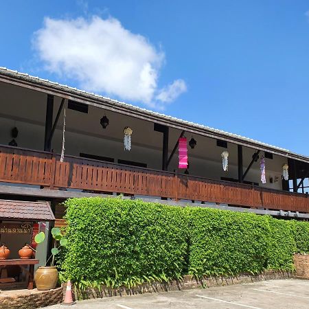 Nan Lanna Hotel Dış mekan fotoğraf