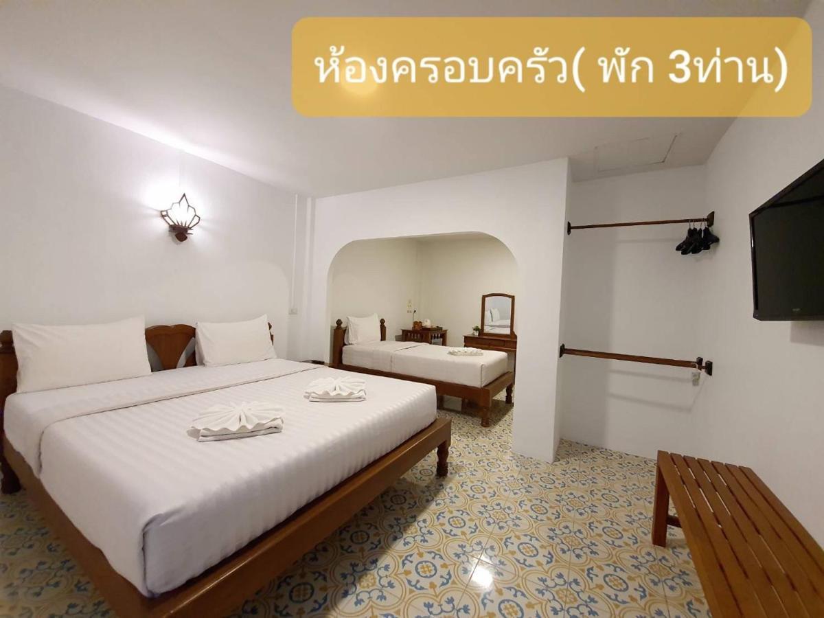 Nan Lanna Hotel Dış mekan fotoğraf
