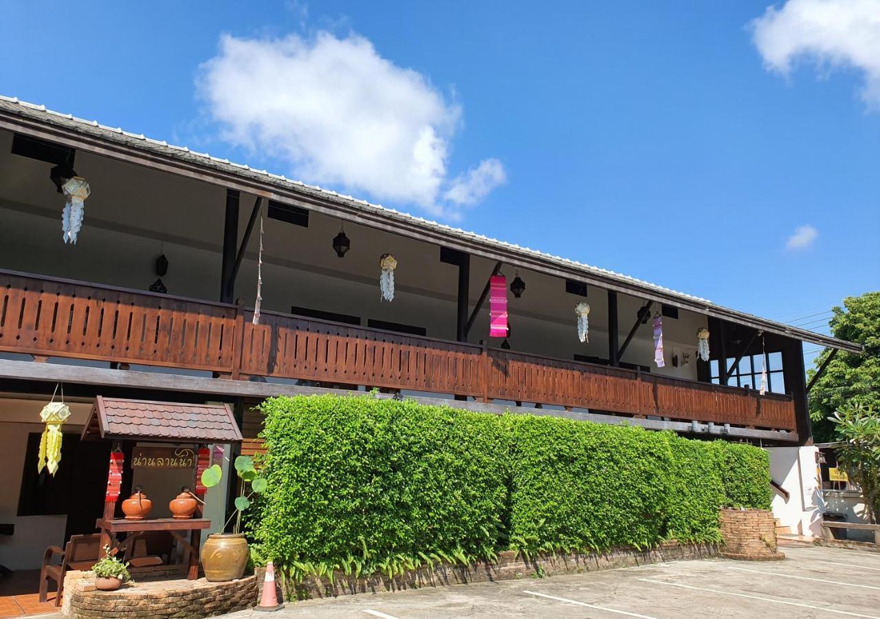 Nan Lanna Hotel Dış mekan fotoğraf