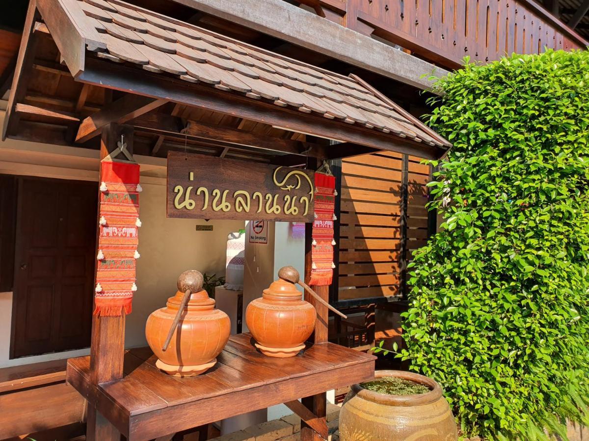 Nan Lanna Hotel Dış mekan fotoğraf