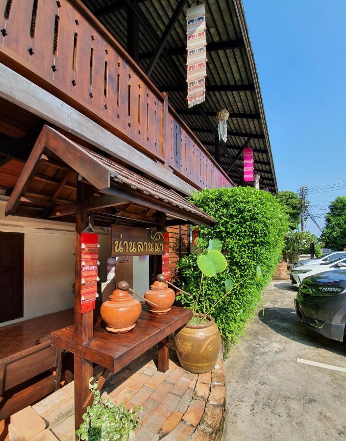 Nan Lanna Hotel Dış mekan fotoğraf