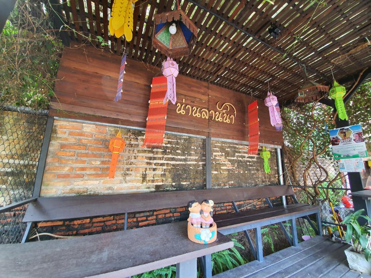 Nan Lanna Hotel Dış mekan fotoğraf